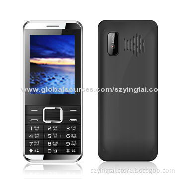 Cheapest Dual-SIM Low End GSM Feature Mobile Phone